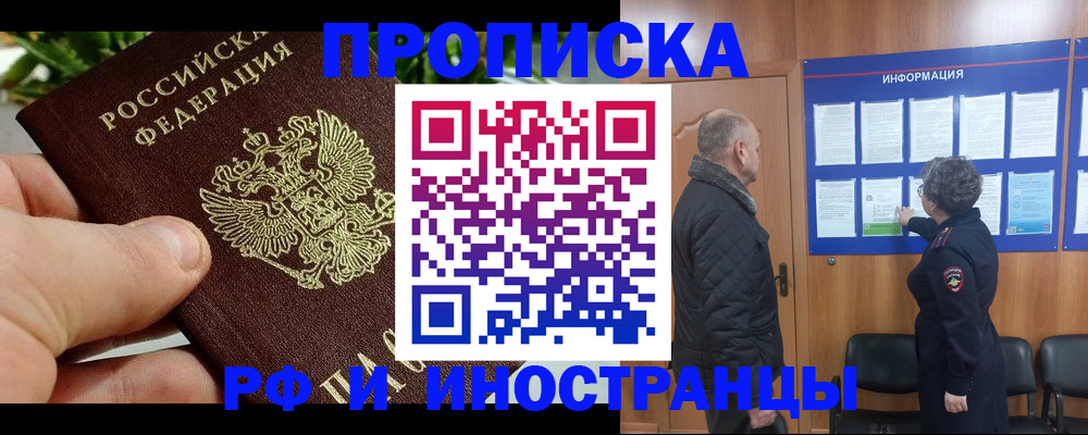 форма 3 в Губкине